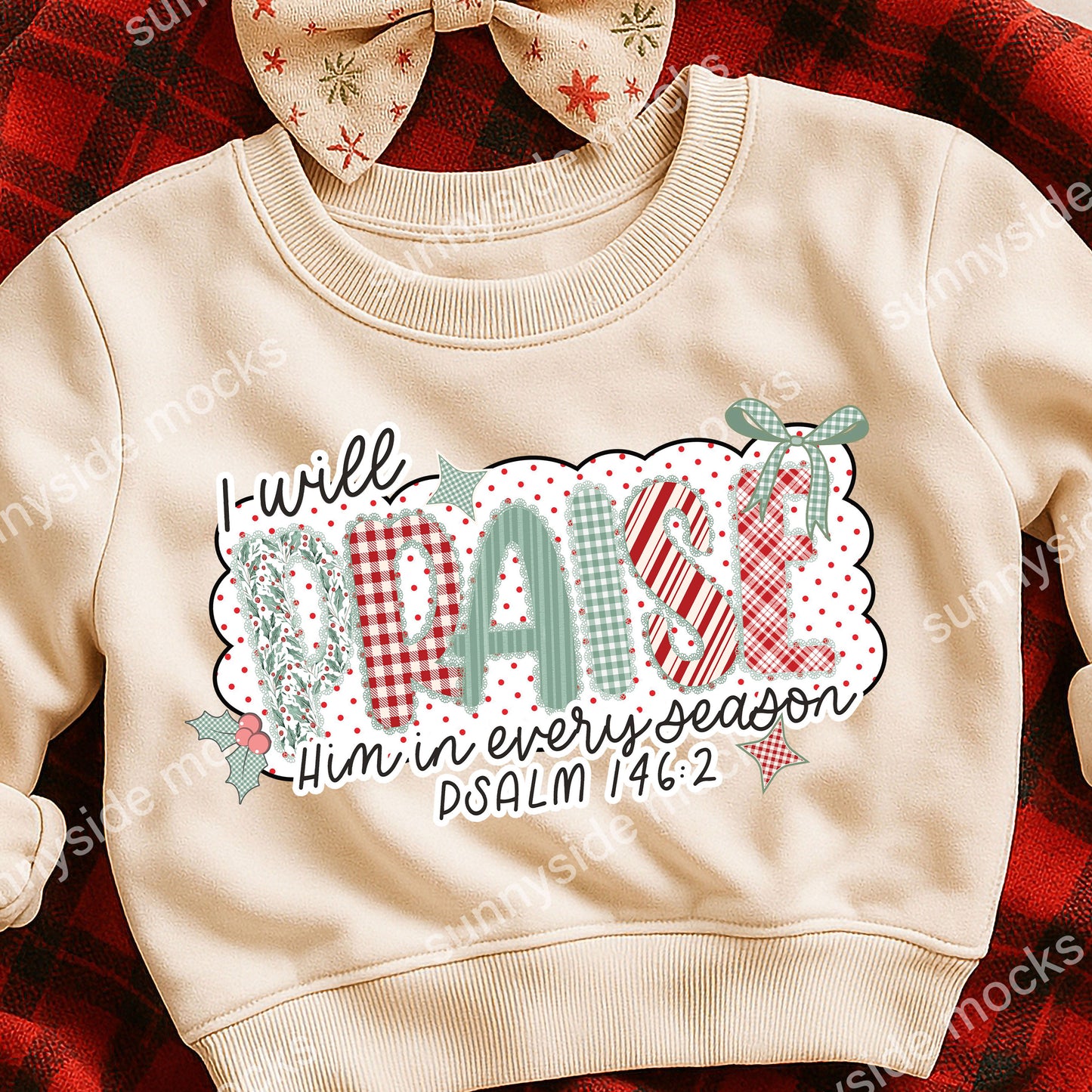 **DIGITAL DOWNLOAD** Alphadoodle I will Praise Him PNG